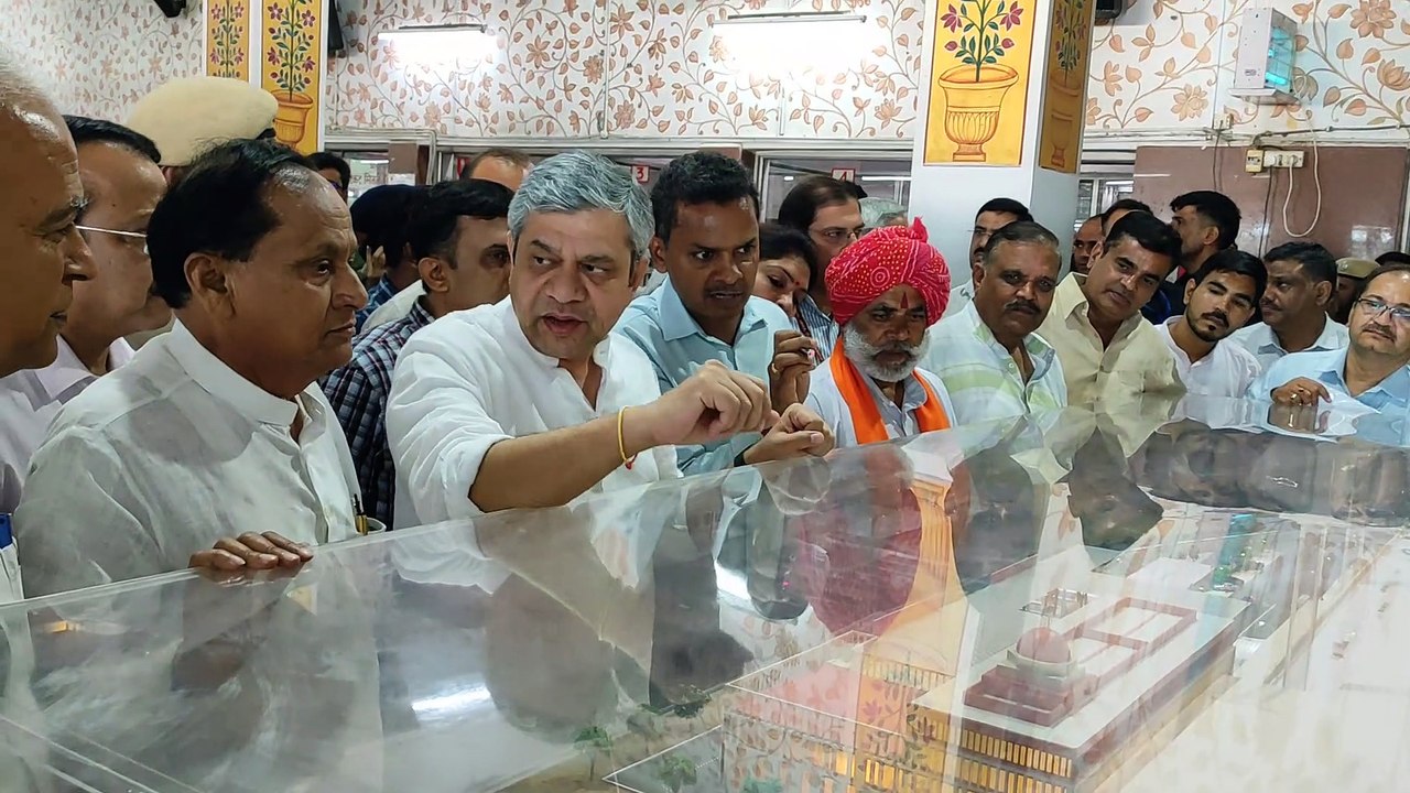 Video,...रेल मंत्री अश्विनी वैष्णव ने सिटी रेलव...