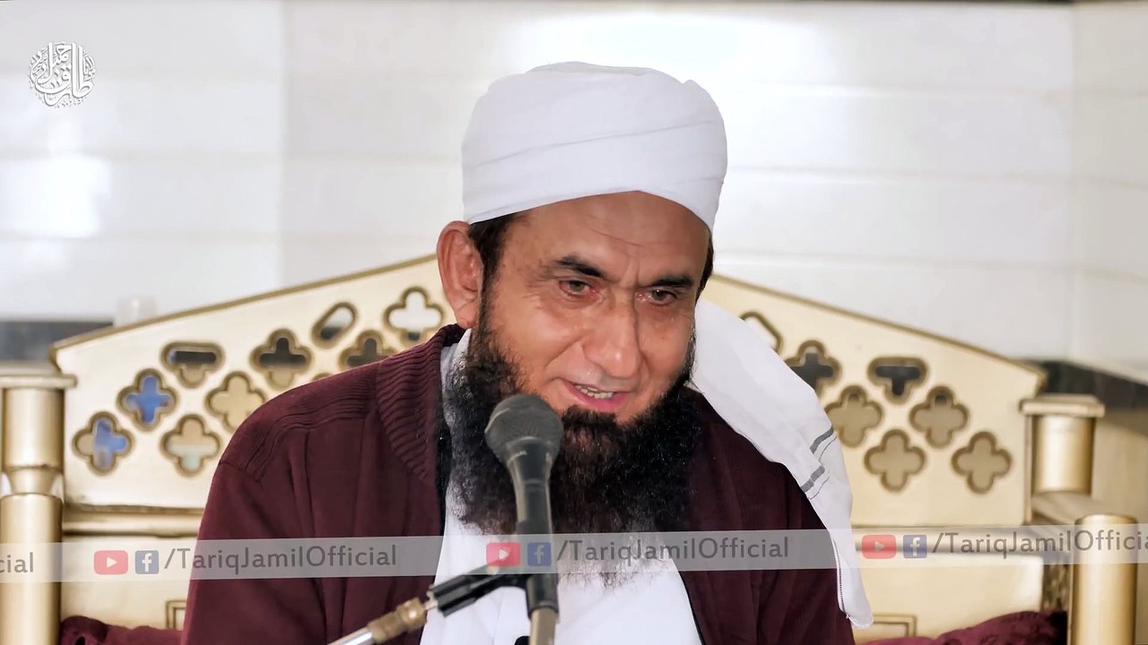 The Three who enter Hell First - Molana Tariq Jameel Latest Bayan 23 january 2018