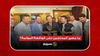 على نغمات أغانيه.. تكريم المطرب وليد توفيق من نقابة المهن الموسيقية