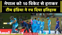 Asia Cup 2023: Team India ने रचा  इतिहास, Asia Cup में ऐसा करने वाली पहली टीम | वनइंडिया हिंदी