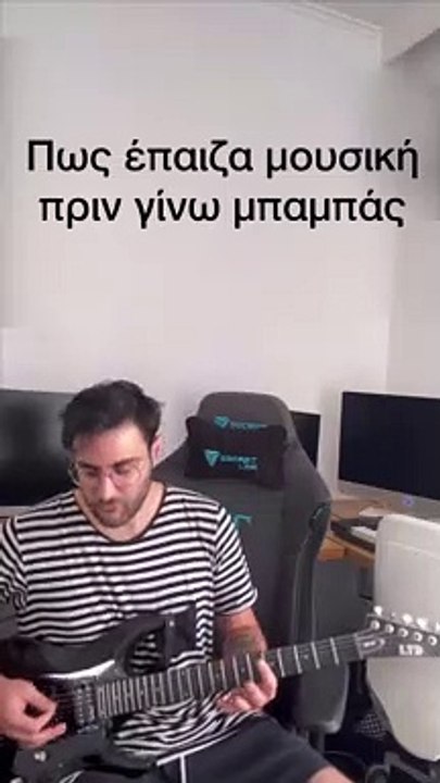 Ίαν Στρατής: Δείτε σε βίντεο πόσο άλλαξε ο τρόπ...