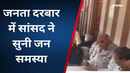 सिद्धार्थनगर में सांसद का 'जनता दरबार', सुनी गई लोगो की समस्याए