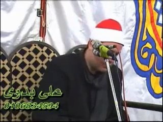 Hajjaj  Surah Tehreem