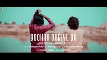 Bochan Doriye Da - Javed Sanwal - Zeeshan Khan - Latest Punjabi Saraiki Song 2023