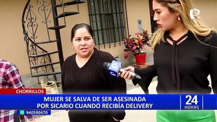 Video herunterladen: Chorrillos: mujer salva de ser asesinada tras esconderse detrás de repartidor de delivery