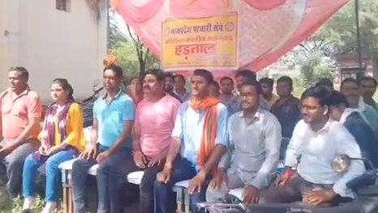 विजयपुर में पटवारियों की अनिश्चितकालीन हड़ताल जारी, ग्रेड पे है मूल मांग