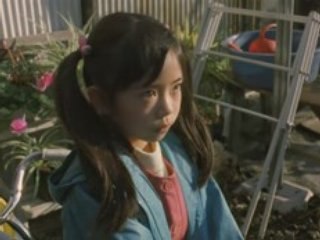 Josee , Tiger and Fish.Part2