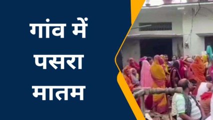 बलिया: गैस सिलेंडर फटने से जख्मी महिला ने इलाज के दौरान तोड़ा दम, ऐसे हुआ था हादसा