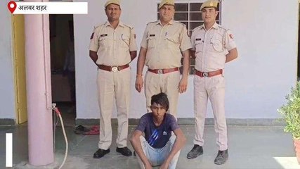अलवर: गैंगस्टर का मास्टरमाइंड चढ़ा पुलिस के हत्थे, 5 हजार का था इनाम, देखिए कैसे वारदात को देता था अंजाम