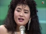 中村晃子--恋の綱わたり [音質向上Ver.] / 昭和歌謡曲ベストヒット大全集