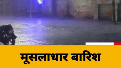 बिजनौरः तेज़ हवाओं के साथ मूसलाधार बारिश,क्षेत्र की बिजली हुई गुल