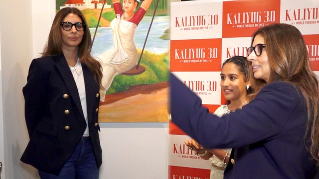 Amitabh Bachchan की बेटी Shweta Bachchan Nanda ने Kaliyug 3.0 आर्ट प्रदर्शनी का किया उद्घाटन