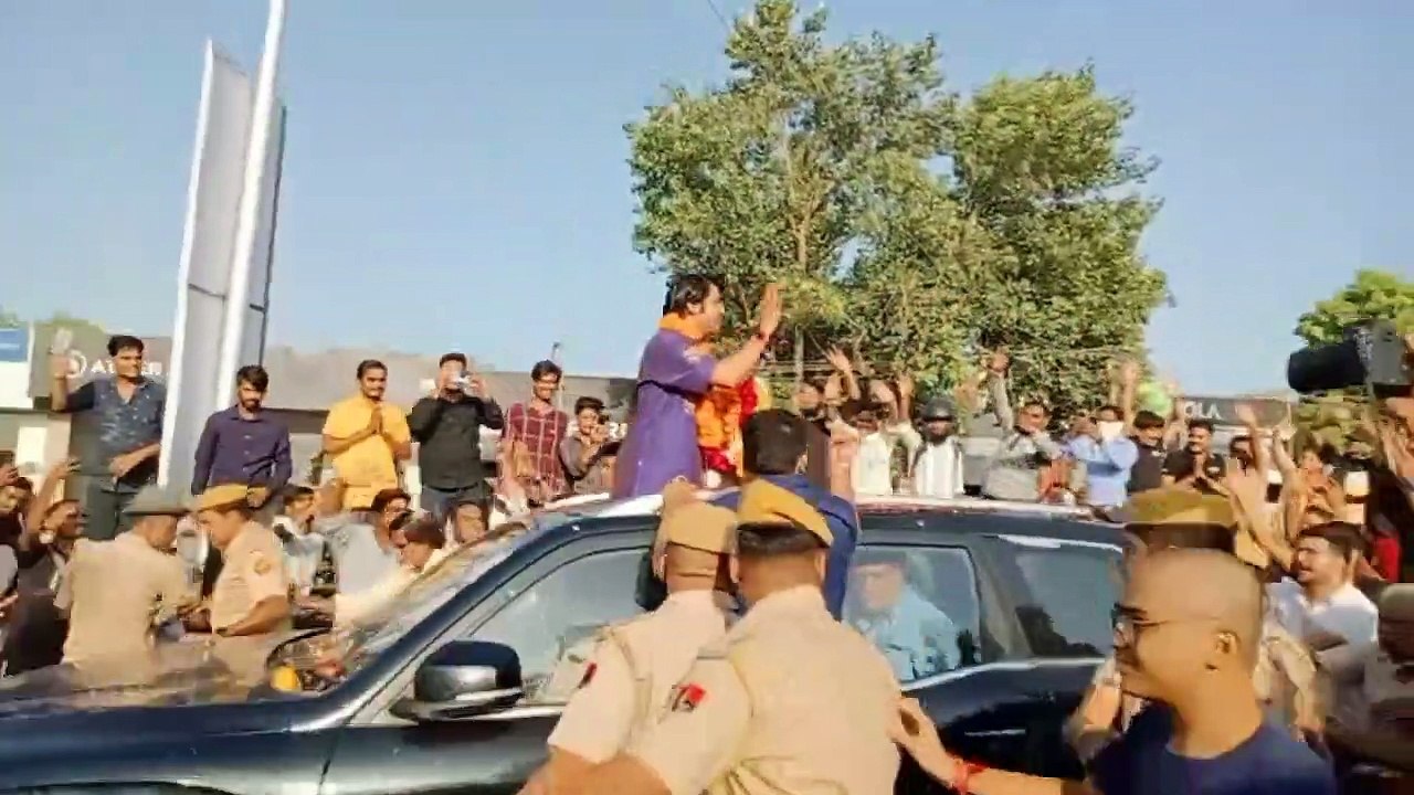 Bageshwar Dham  : कोचिंग के बच्चों के लिए धीरेन्द्र शास्त्री ने कही बड़ी बात , बोले असफलता देती है सफलता का नया मार्ग असफलता से  भयभीत मत होना