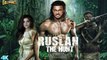Ruslaan new movie 2023 | new hindi movie 2023 | bollywoos new movie | sa joke