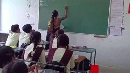 छिन्दवाड़ा: विद्यार्थी बने शिक्षक, जाना शिक्षकों का महत्व- देखिए विशेष खबर