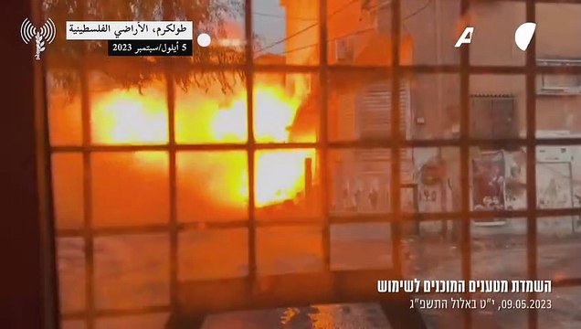 الجيش الإٍسرائيلي يقتل فلسطينيا في الضفة الغربية المحتلة