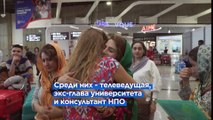 Франция приняла пять афганских женщин, которым угрожали талибы