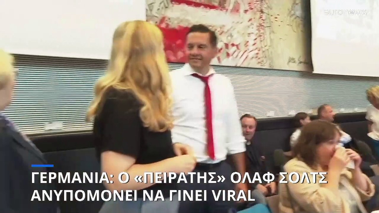 Γερμανία: Ο «πειρατής» Όλαφ Σολτς ανυπομονεί να...