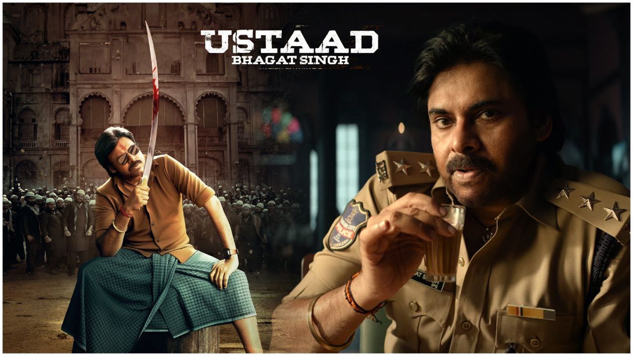 Ustaad Bhagat Singh నరకడానికి వచ్చేస్తున్నాడు ర...