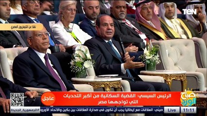الرئيس السيسي: الدولة خسرت 400 مليار دولار في 2011..