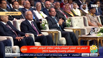 السيسي: أصعب حاجة بتمر عليا اني ببقى عارف حجم المتاح أقل كتير من المطلوب