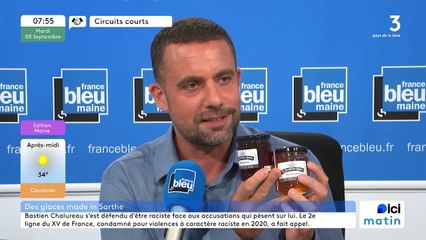 Circuit Court - Les glaces de Rom'