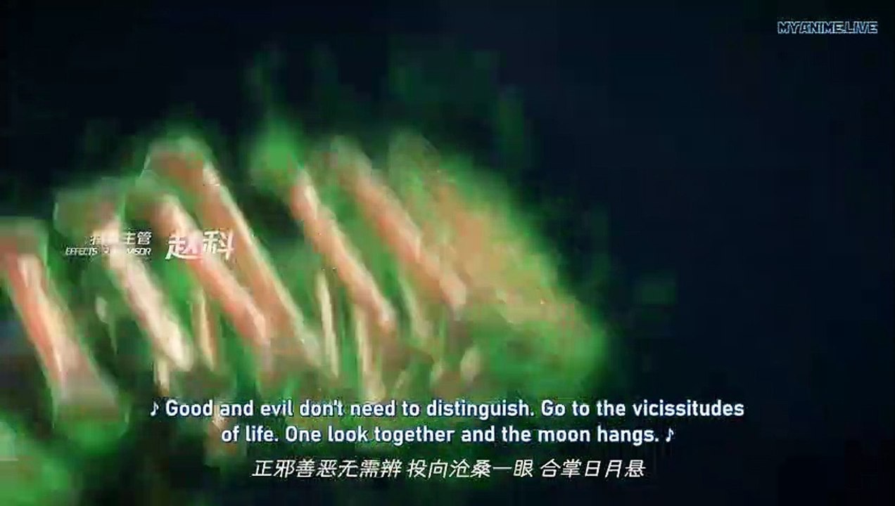 The Fallen Master EP.11 Eng Sub