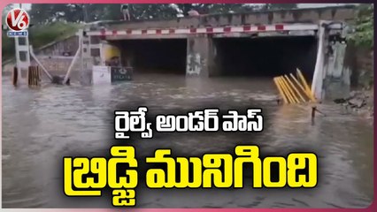 Railway Underpass Bridge Submerged With Flood Water _ Hyderabad Rains _ V6 News (3)