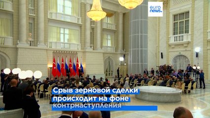 Новости дня | 5 сентября — дневной выпуск