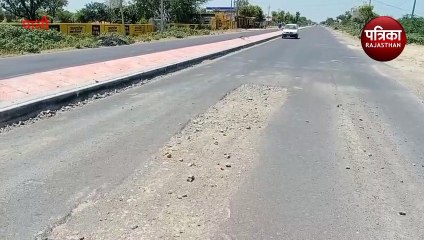 यहां नगर परिषद पर बड़ा आरोप, इस मामले में कई बड़े अ​धिकारी कटघरे में.., पढ़ें पूरा मामला