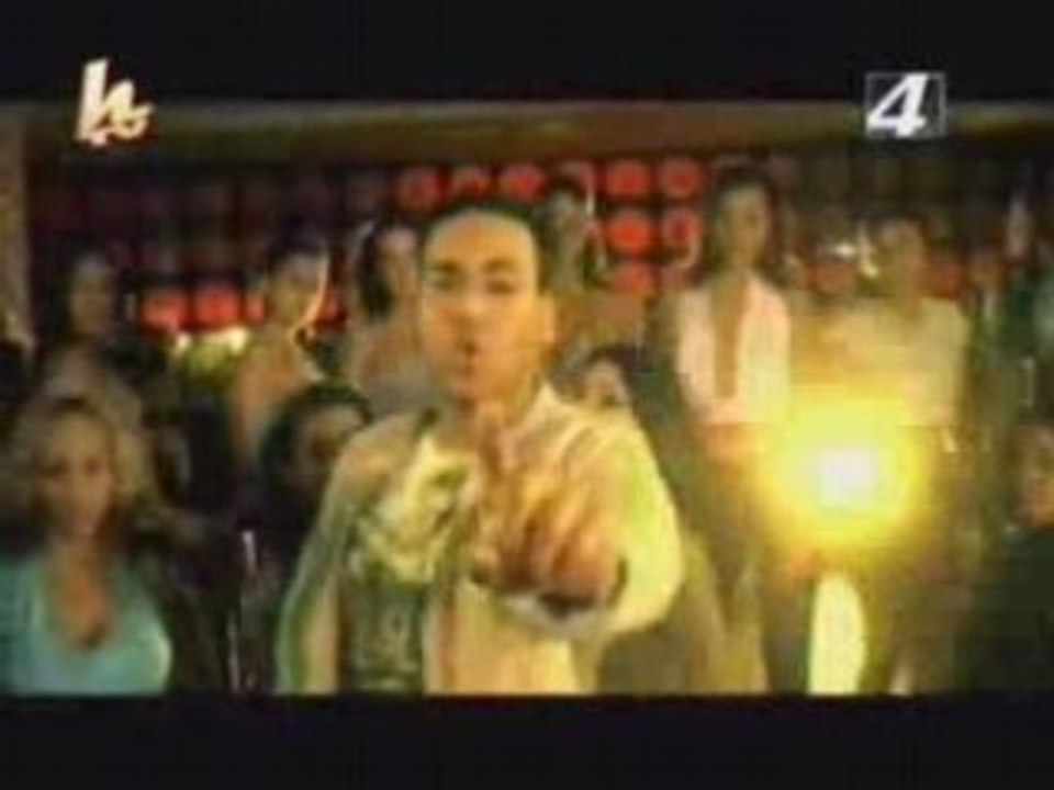 Aventura-El Beso