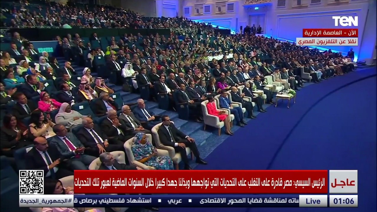 السيسي لـ وزير المالية ساهم مساهمة حقيقية برقم معتبر في تنظيم الأسرة سيعود عليك بأرقام محترمة