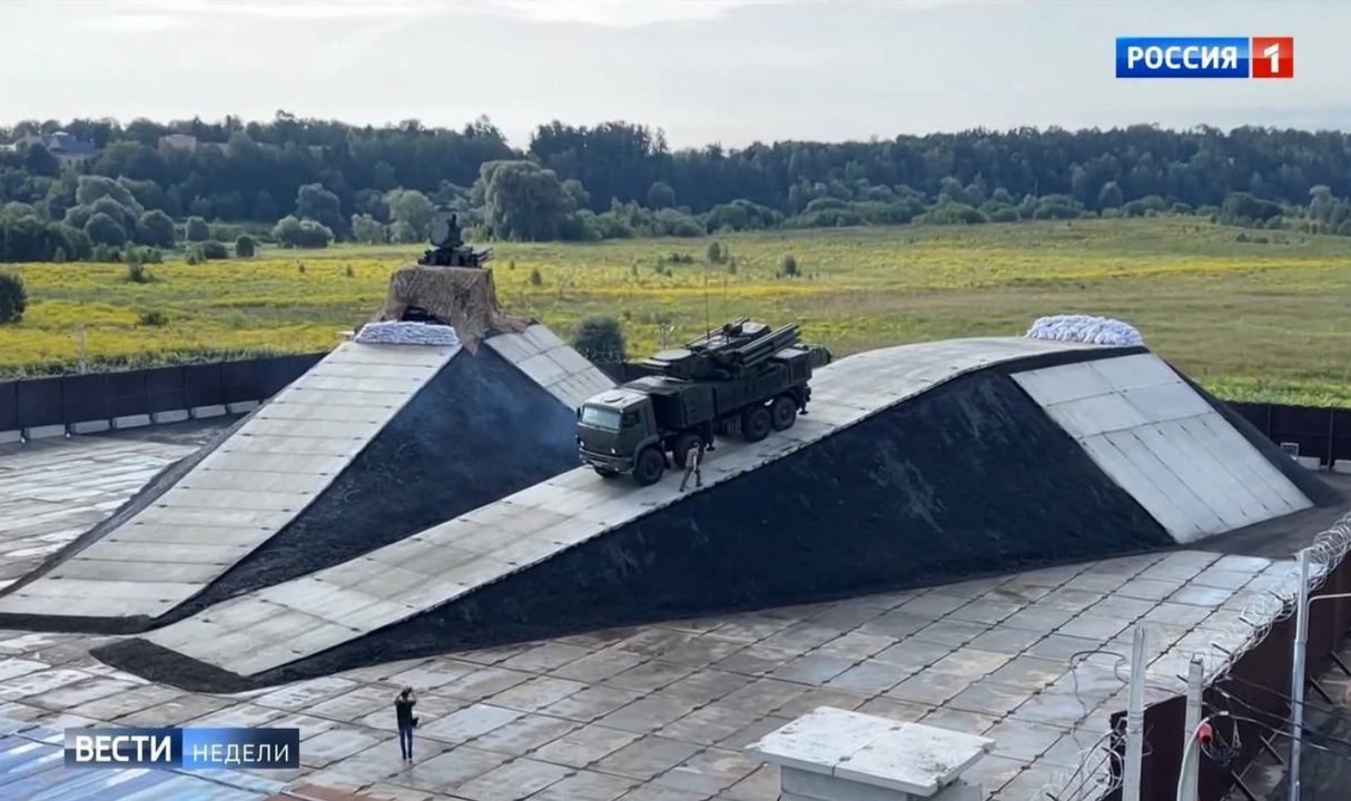 Kreml-TV veröffentlicht Position von russischer Flugabwehr