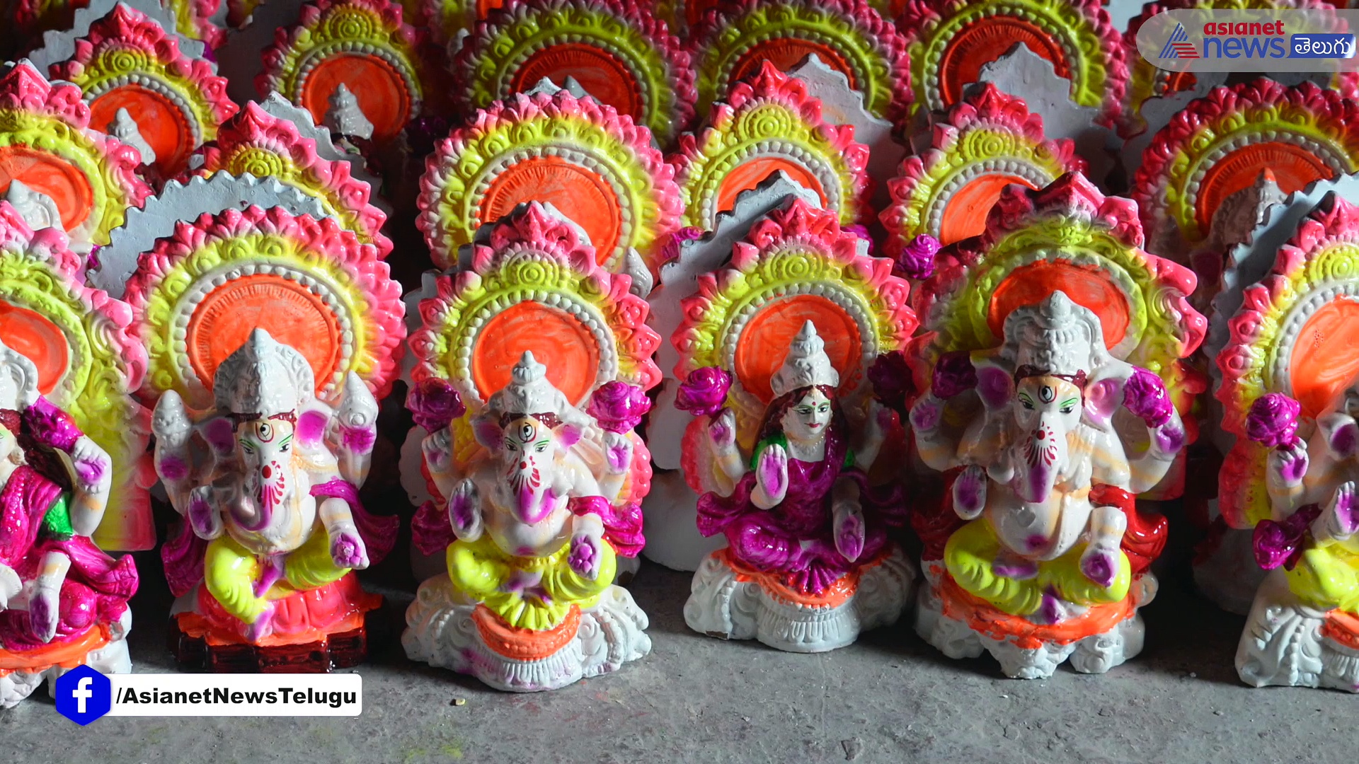 గణేష్ చతుర్థి వచ్చేస్తుంది...పూజ ఇలా చేసారంటే ఆ దేవుడి కృప మీ పైనే...