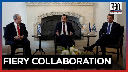 Greece partners with Israel on AI for rapid wildfire detection.