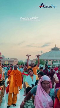 Vrindavan Chale | Happy Krishna Janmashtami | Prem Mandir Vrindavan | Make Your Safar Suhana