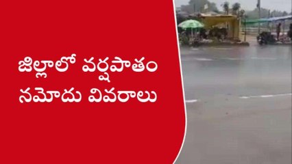 సిరిసిల్ల: జిల్లాలో మరో రెండు రోజులు వర్షాలు