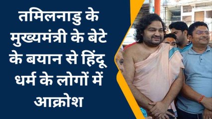 सहारनपुर: उदयनिधि के बयान पर भड़के अंतर्राष्ट्रीय ध्यान गुरु, बोले... सहारनपुर की जनता दे माकूल जवाब