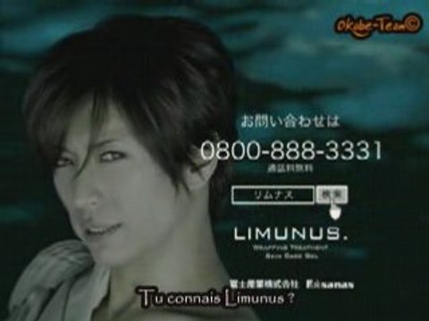 [VOSTFR] CM Gackt - Limunus