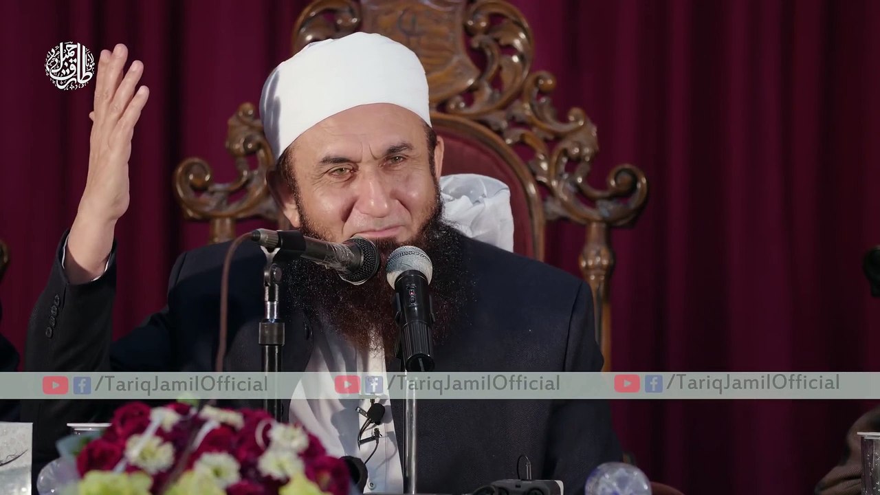 Today's Earthquake During Bayan _ Molana Tariq Jameel Latest Bayan 31-01-2018
