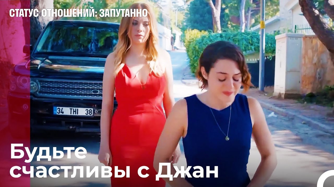 Любовь иногда причиняет только боль  - Статус о...