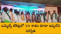 రంగారెడ్డి: వారికి బుద్ధి చెప్పడానికి రైతులు ముందుకు రావాలి