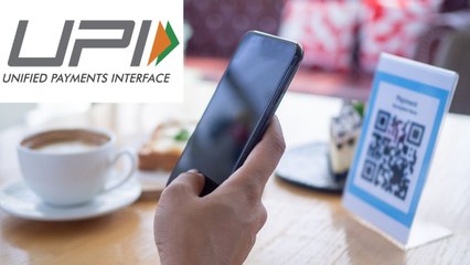 खाते में नहीं पैसे फिर भी होगा पेमेंट! अब UPI से लिंक कर सकेंगे क्रेडिट लाइन