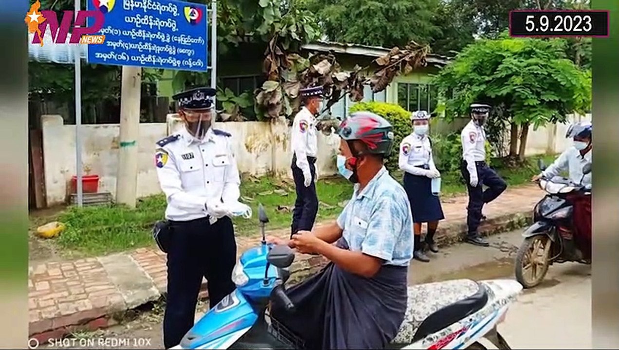 ယနေ့ စက်တင်ဘာလ ၅ ရက်အတွင်းဖြစ်ပွားခဲ့သော ပြည်တွင်းနှင့်ပြည်ပက သတင်းအချို့
