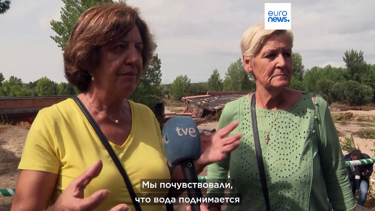 Непогода в Испании: не менее пяти погибших