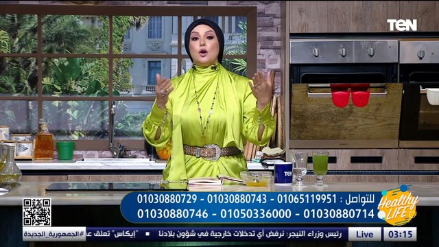 لو عايز تخس وما تحرمش نفسك من اي حاجة يبقى لازم تتفرج على الفيديو ده