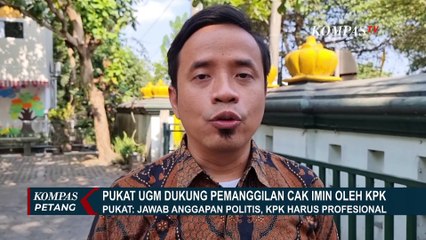 KPK Jadwalkan Ulang Pemeriksaan Muhaimin Iskandar Soal Korupsi Proteksi TKI Pekan Depan