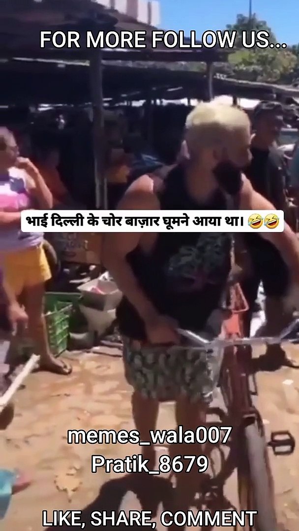SAVDHANI HATI DURGHATNA GHATI, #memes, #memes for you, #funny memes