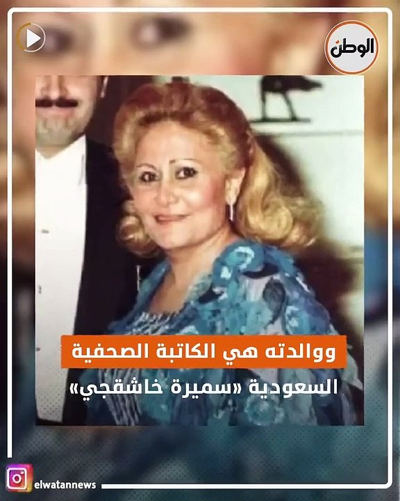 تعرف على أبناء رجل الأعمال الراحل محمد الفايد(720P_HD)
