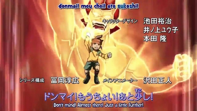 Inazuma Eleven Ep 81 Ita - Una decisione inaspettata